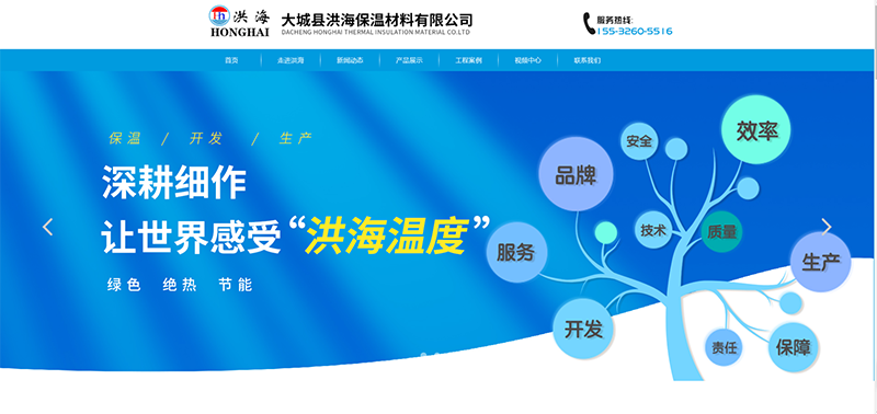 微信截圖_20211227153255.png 微信截圖_20211227153255.png